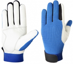 Baseball Batting Gloves